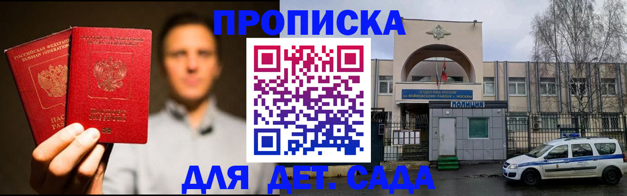форма 3 в Тетюшах